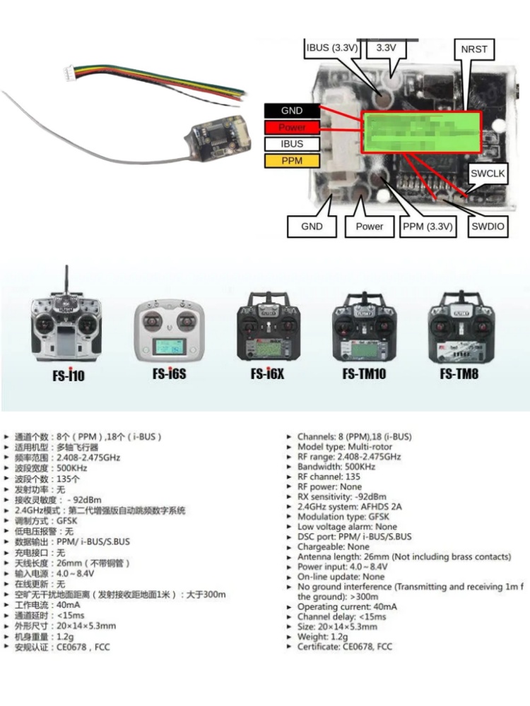 Flysky FS-8A 8CH 18CH Mini Rec - Rc Helicopter Battery avaliação e preço