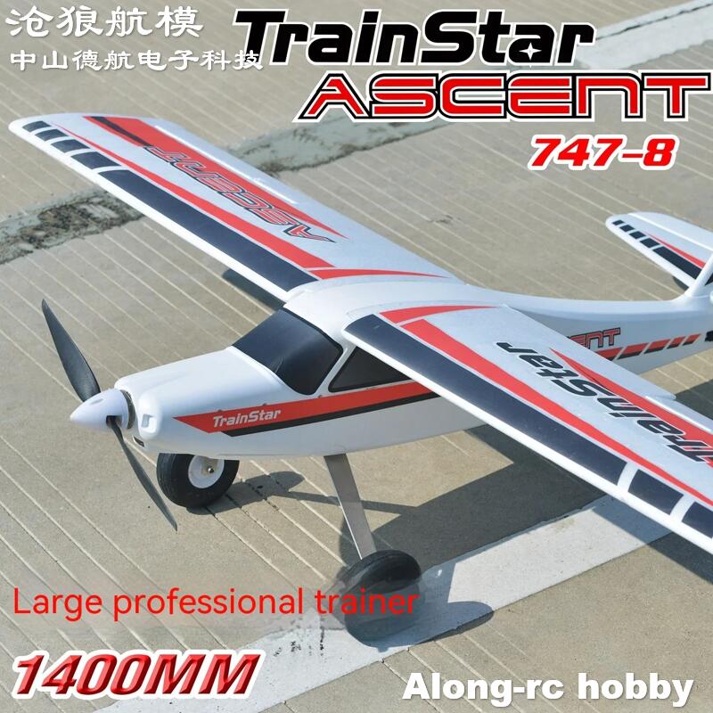 Volantex RC V74708 TrainStar A - Rc Helicopter Large avaliação e preço