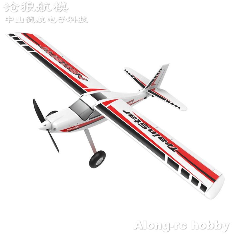 Volantex RC V74708 TrainStar A - Rc Helicopter Large avaliação e preço