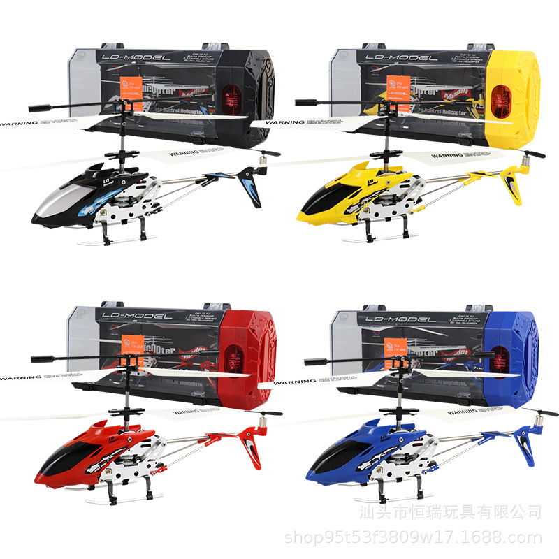 3.5CH Alloy Remote Control Hel - Rc Helicopter Gas avaliação e preço