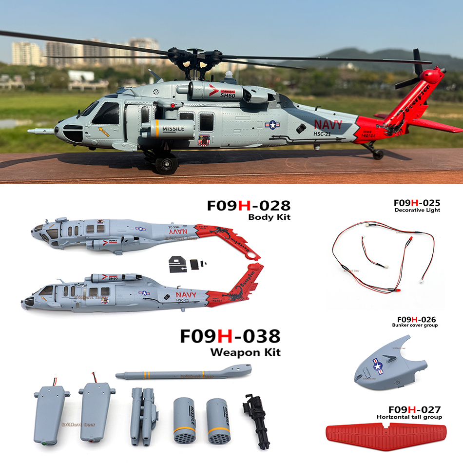 Original Spare Parts for YuXia - Rc Helicopter Motor avaliação e preço