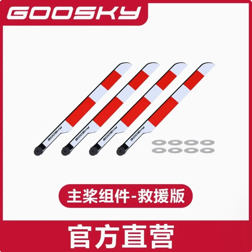 Goosky E2 GPS Version RC Helic - Rc Helicopter Blade avaliação e preço
