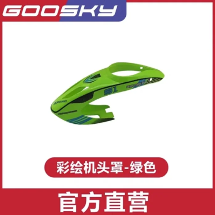 Spare Parts List For GOOSKY S1 - Rc Helicopter Blade avaliação e preço