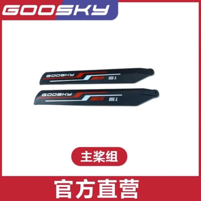 Spare Parts List For GOOSKY S1 - Rc Helicopter Blade avaliação e preço