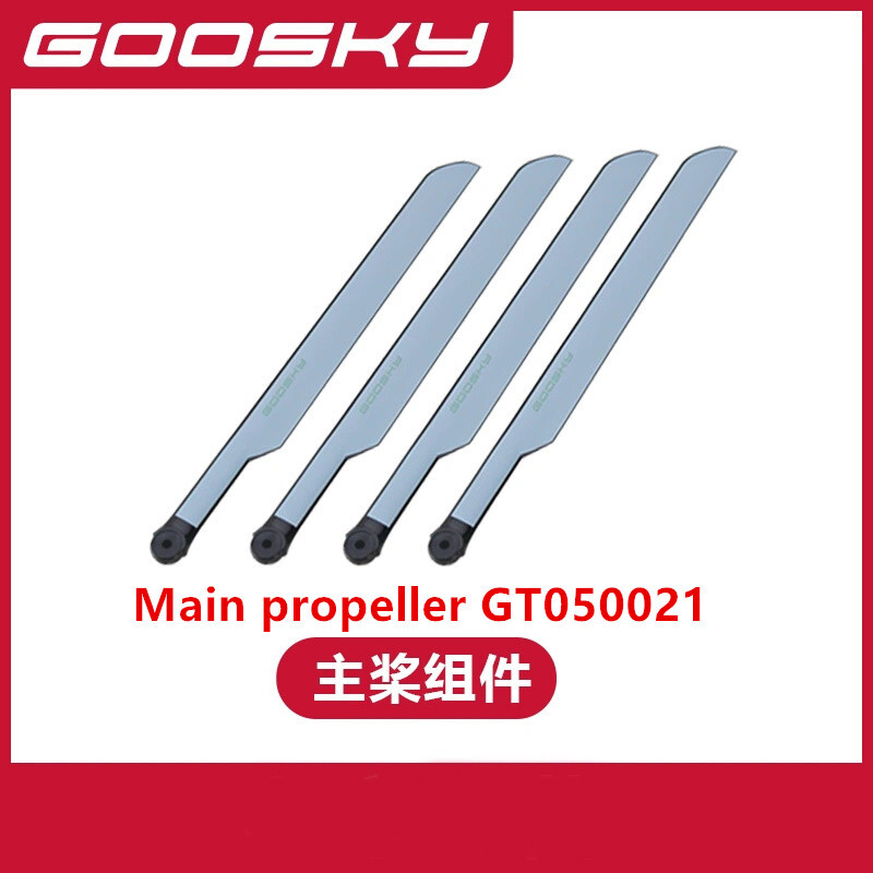 Spare Parts For GOOSKY E2 UH-1 - Rc Helicopter Blade avaliação e preço