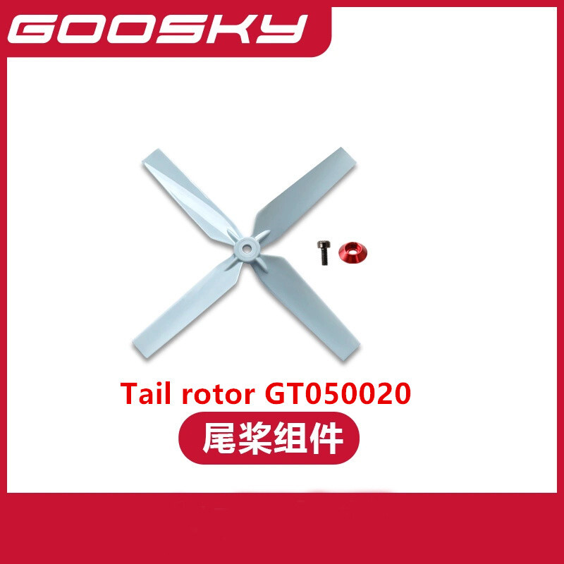 Spare Parts For GOOSKY E2 UH-1 - Rc Helicopter Blade avaliação e preço