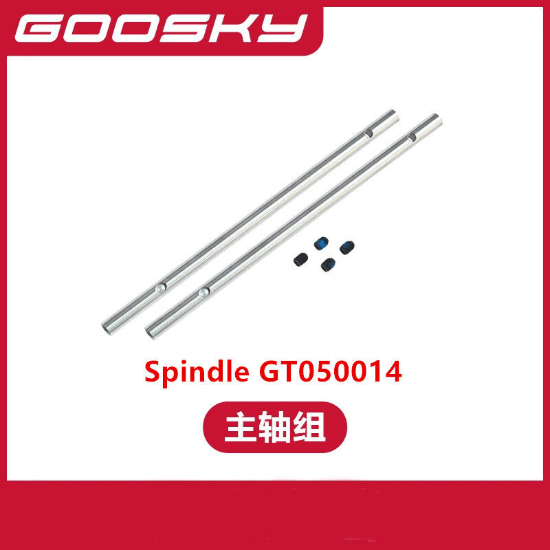 Spare Parts For GOOSKY E2 UH-1 - Rc Helicopter Blade avaliação e preço