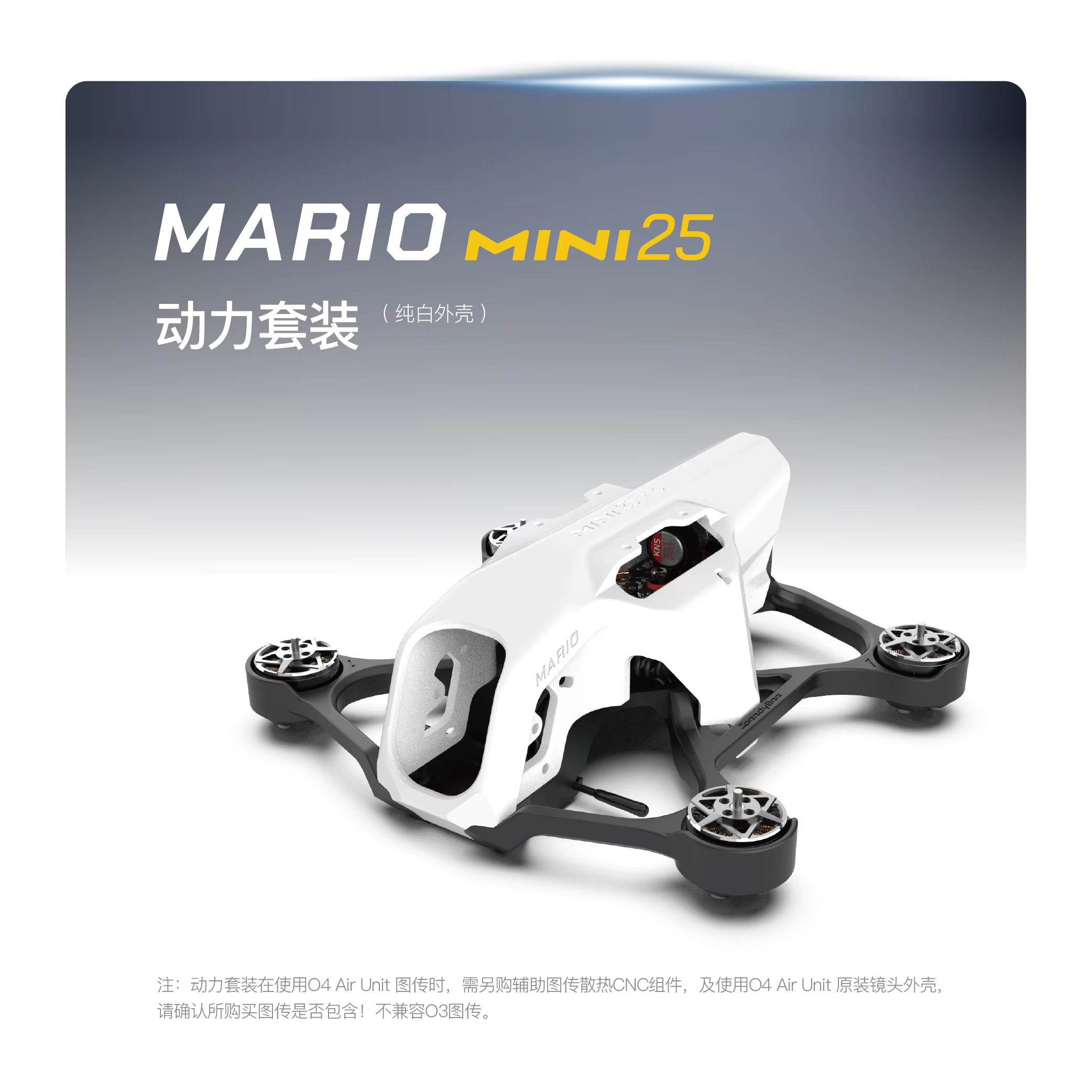 SpeedyBee Mario Mini25 PW /Mar - Rc Helicopter Case avaliação e preço