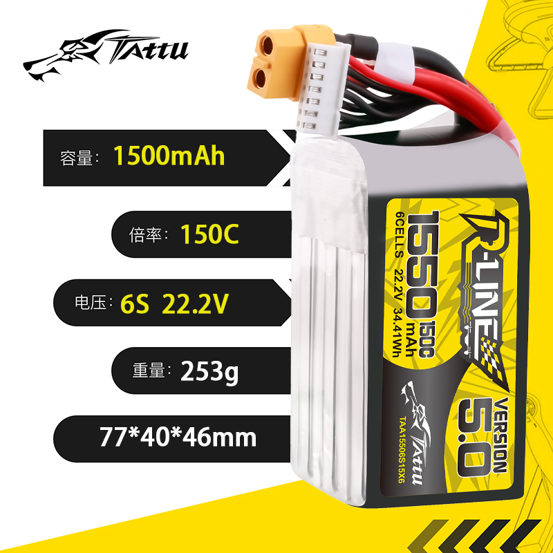 TATTU-R-LINE 5.0 22.2V 1550mAh - Rc Helicopter Parts avaliação e preço