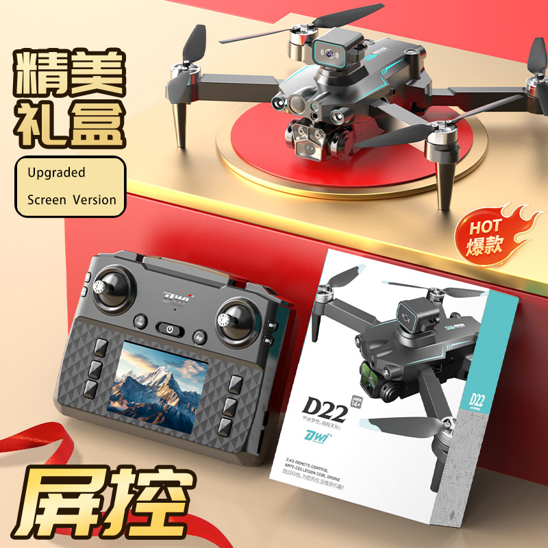 DWI D22 8K Screen FPV RC Drone - Rc Helicopter Electric avaliação e preço
