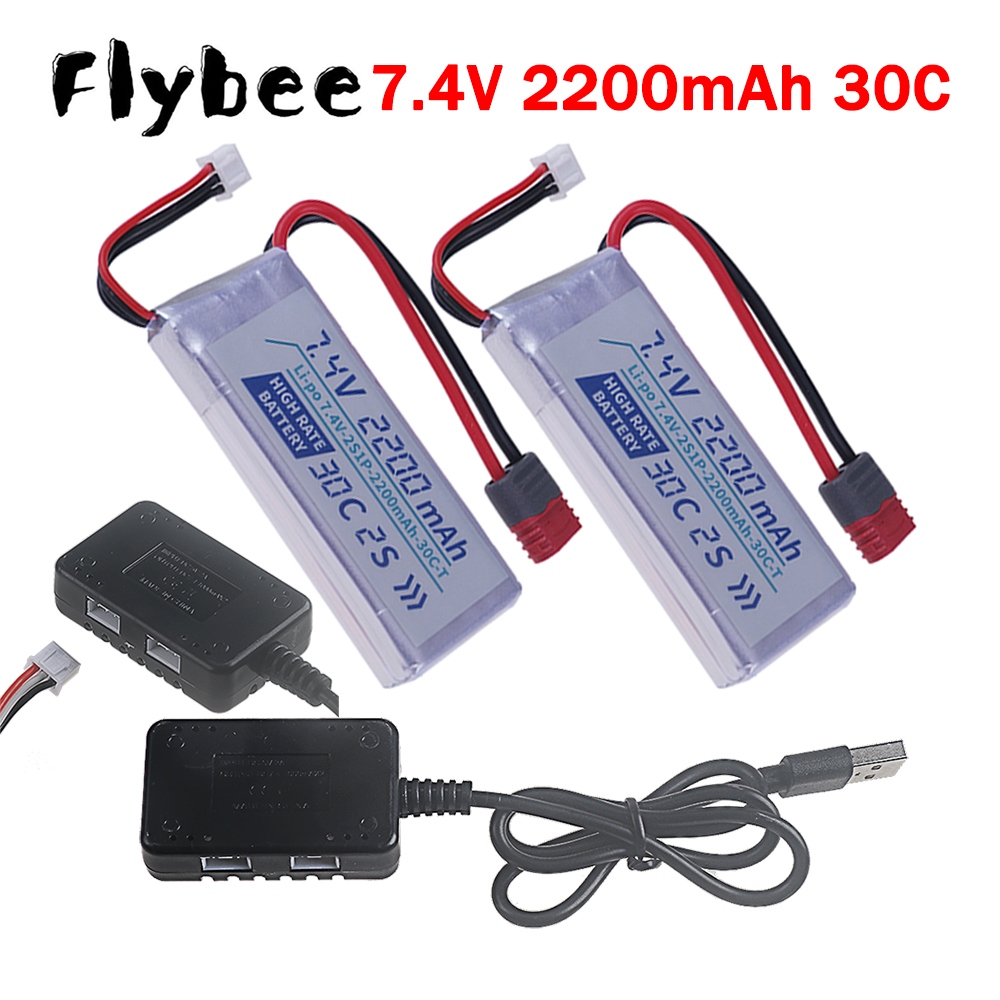 T PLUG HIGH RATE 30C 2200mah 7 - Rc Helicopter Parts avaliação e preço