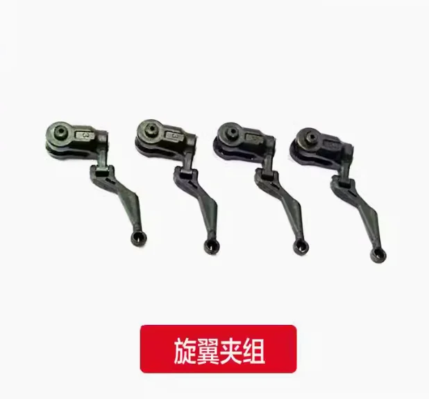 Spare Parts List For RC ERA C1 - Rc Helicopter Blade avaliação e preço