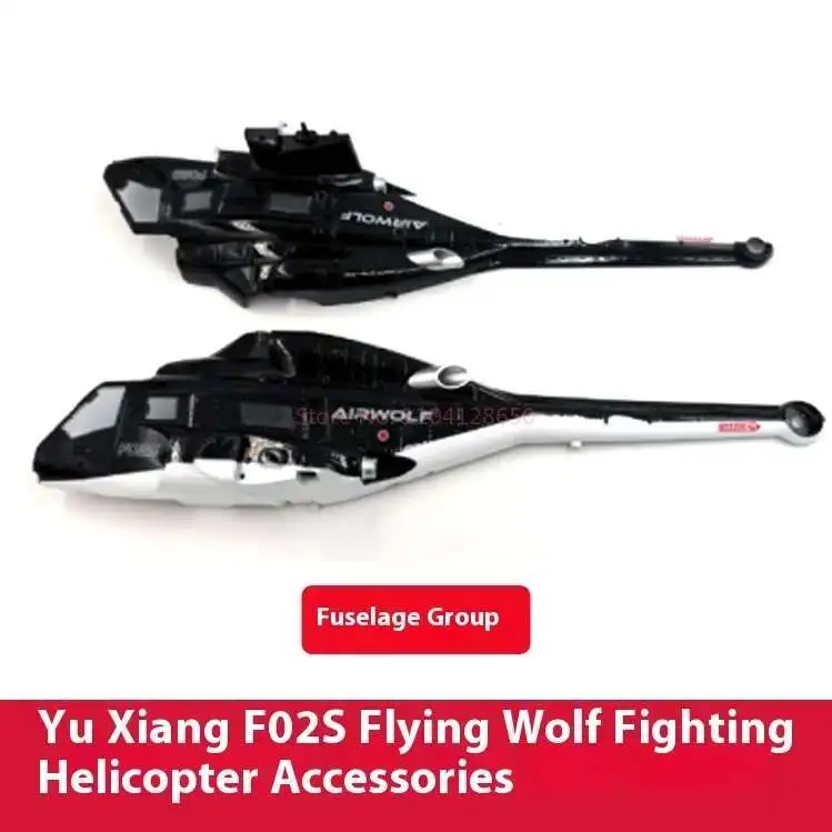 Spare Parts List For YUXIANG F - Rc Helicopter Blade avaliação e preço